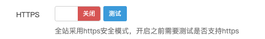 {xunruicms_img_title}