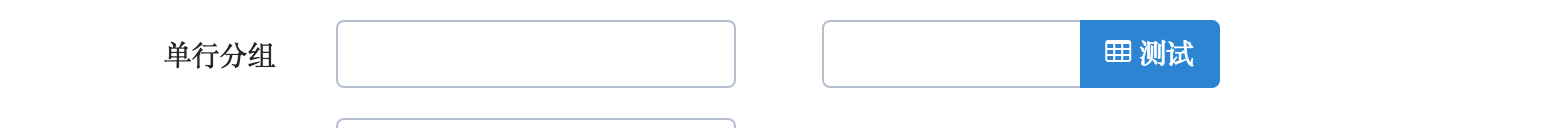 1476675002919958.png QQ20161017-5@2x.png