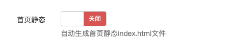 {xunruicms_img_title} {xunruicms_img_title}