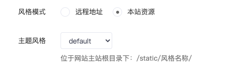{xunruicms_img_title} {xunruicms_img_title}