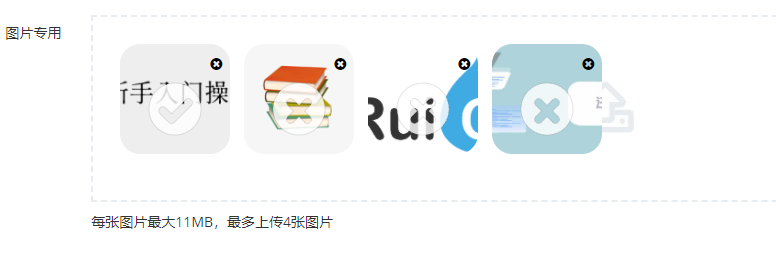 {xunruicms_img_title} {xunruicms_img_title}