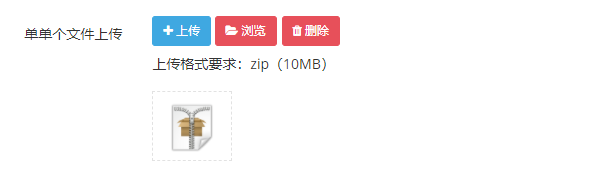 {xunruicms_img_title} {xunruicms_img_title}