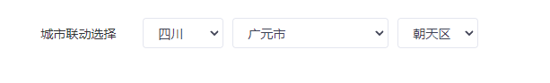 {xunruicms_img_title} {xunruicms_img_title}
