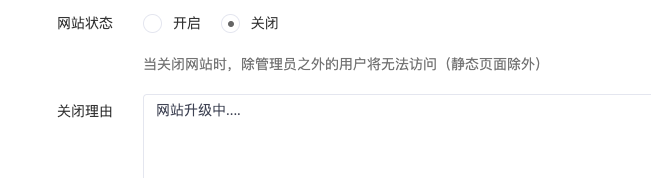 {xunruicms_img_title} {xunruicms_img_title}