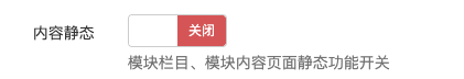 {xunruicms_img_title} {xunruicms_img_title}