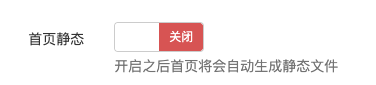 {xunruicms_img_title} {xunruicms_img_title}