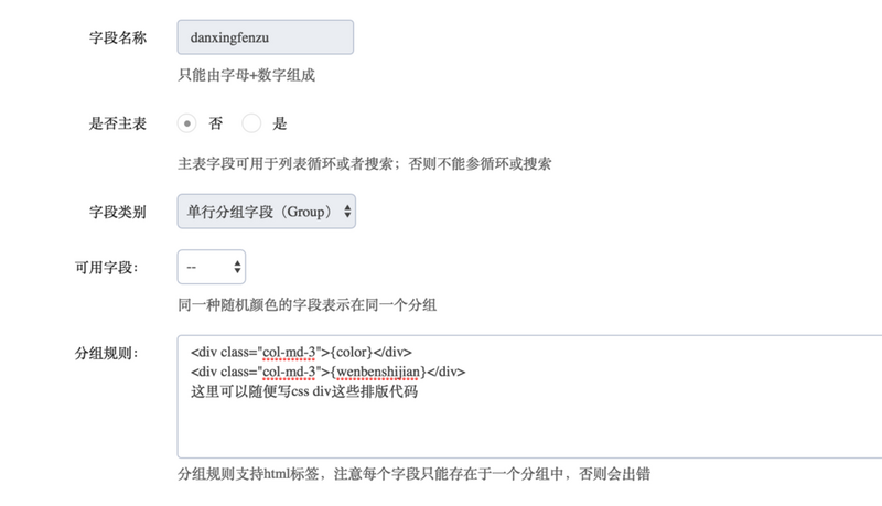 1476675083516126.png QQ20161017-6@2x.png