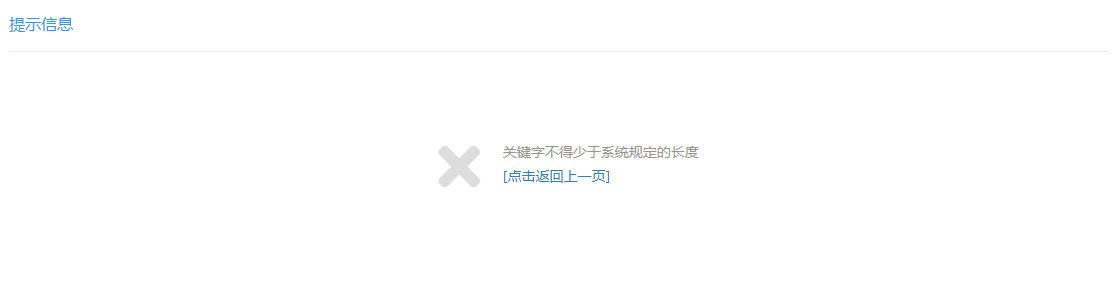 {xunruicms_img_title} {xunruicms_img_title}