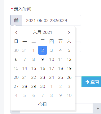 {xunruicms_img_title} {xunruicms_img_title}